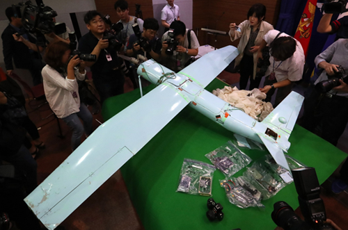 Hàn Quốc điều tra vụ UAV của Triều Tiên xâm phạm không phận